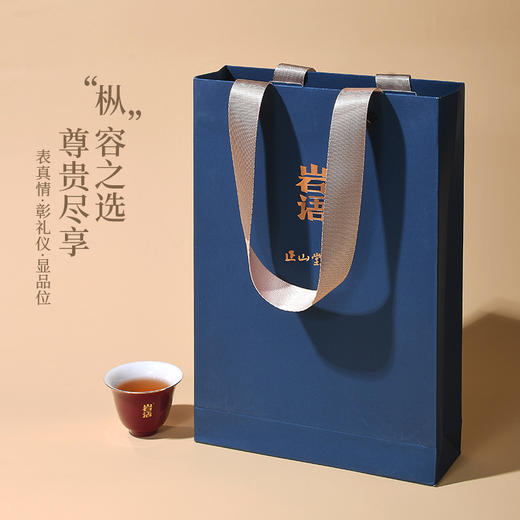 岩语 慧苑坑老枞水仙 茶叶礼盒装特级正宗武夷山正岩山场岩茶送礼51g 商品图2