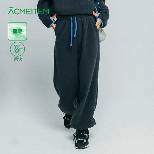 【品牌直发-超值秒杀】ACMEITEM爱棵米 户外亲子摇粒绒束脚裤柔软收脚口运动长裤子男女GAF3020418G/GAF3020475G 商品图0
