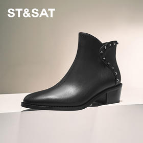 星期六铆钉钻饰摩登粗跟短靴SSC4116424