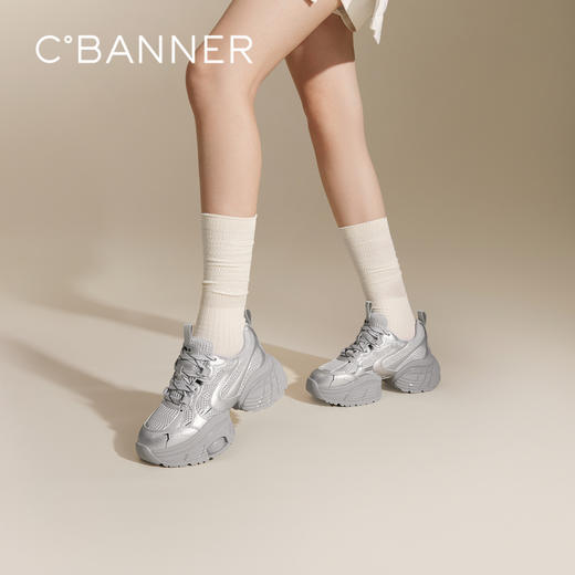 千百度银色厚底老爹鞋女春季百搭防滑网面鞋休闲运动鞋舒适A24488604 商品图0