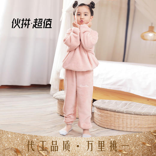 仙女暖暖裤儿童套装女加绒珊瑚绒外穿懒人睡衣睡裤家居服套装男童 商品图3