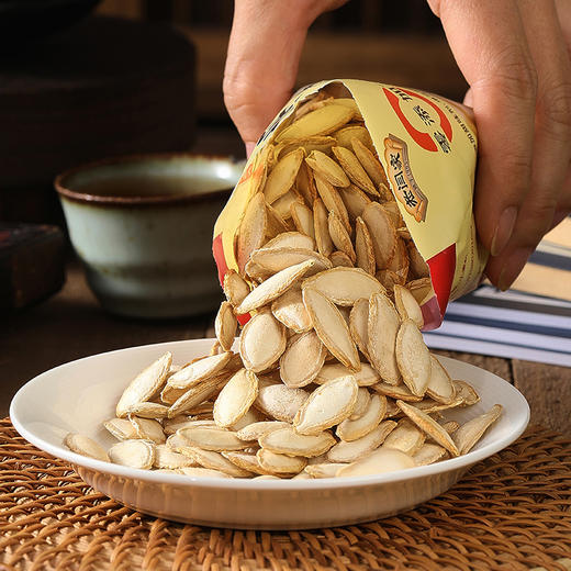 老闫家精选减盐毛边大片南瓜子1000g独立小袋包装 商品图3