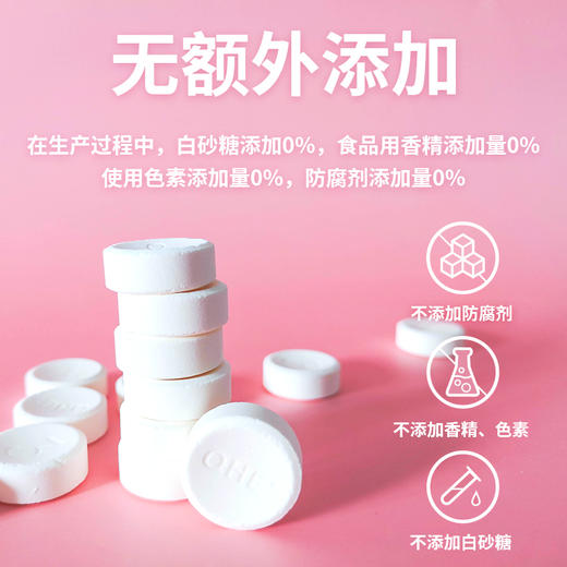 小奶花含牛初乳奶贝贝38g 商品图3