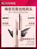 Kissme 奇士美 花盈美蔻 束感翘睫防水睫毛膏 01 清透黑 5.5g【保质期：2027年5月10日】 商品缩略图3