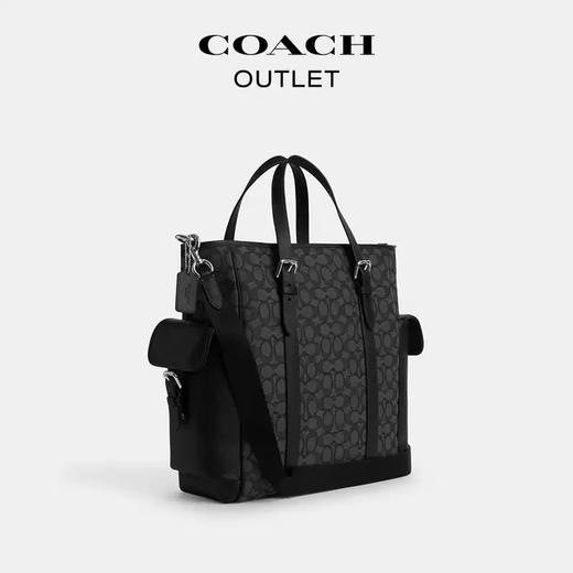 【自营】coach/蔻驰  男士经典标志老花SPRINT托特包 CR325 SVO1U 商品图1