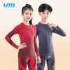 UTO/悠途户外运动炭能儿童款保暖套装薄款弹力保暖长袖内衣秋冬季 商品缩略图1