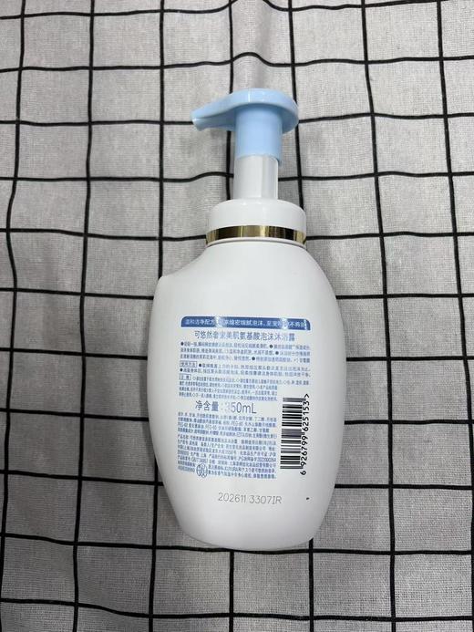 可悠然奢宠美肌氨基酸泡沫沐浴露350ml 商品图1