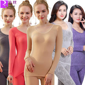 厂家直发 莫代尔针织保暖内衣女薄款圆领时尚修身秋衣秋裤套装