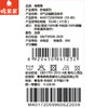 棉果果冬季新品专柜同款彩棉空气层偏襟连体衣M401720699606 商品缩略图3