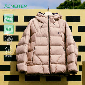 【十一破价福利】ACMEITEM爱棵米 户外亲子连帽羽绒服轻量防泼水可调节羽绒衣男女GAF3110307G