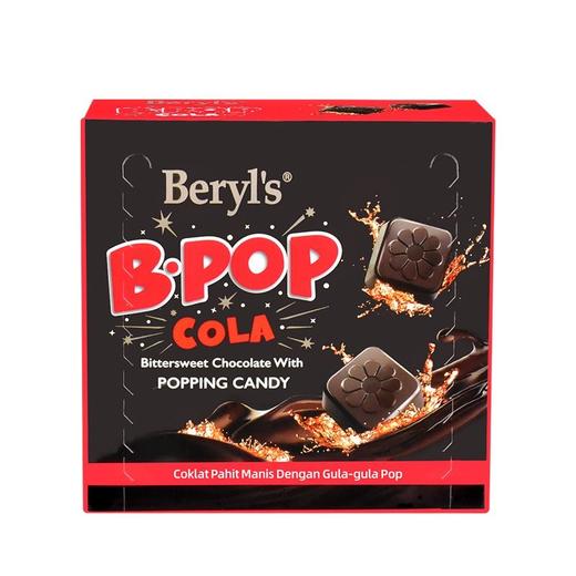 倍乐思Beryl's 跳跳糖苦甜巧克力(可乐味) 50g/盒 商品图0