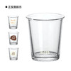 鱼缸周边-玻璃咖啡杯 商品缩略图1