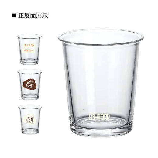 鱼缸周边-玻璃咖啡杯 商品图1