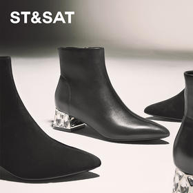 星期六优雅气质尖头闪钻粗跟短靴SSC4116387