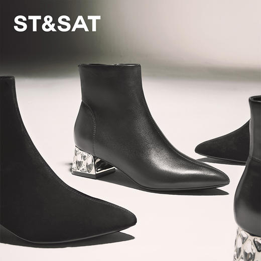 星期六优雅气质尖头闪钻粗跟短靴SSC4116387 商品图0