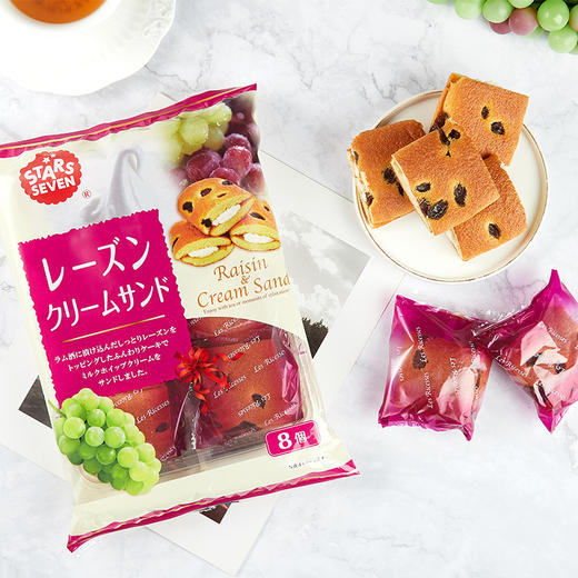 星七 葡萄干奶油味 夹心蛋糕 172g/袋 商品图1