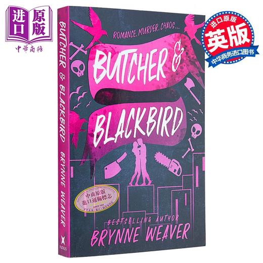 【中商原版】毁灭之爱三部曲 第1部 屠夫与黑鸟 Butcher and Blackbird 英文原版 Brynne Weaver 国际流行小说 爱情小说 商品图0