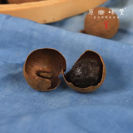 生态驱寒养血茶/桂圆姜枣茶（成都仓库-顺丰快递 ）｜68gx5小袋【原乡自产】 商品图5