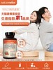 Naturewise黑胡椒姜黄素 商品缩略图1