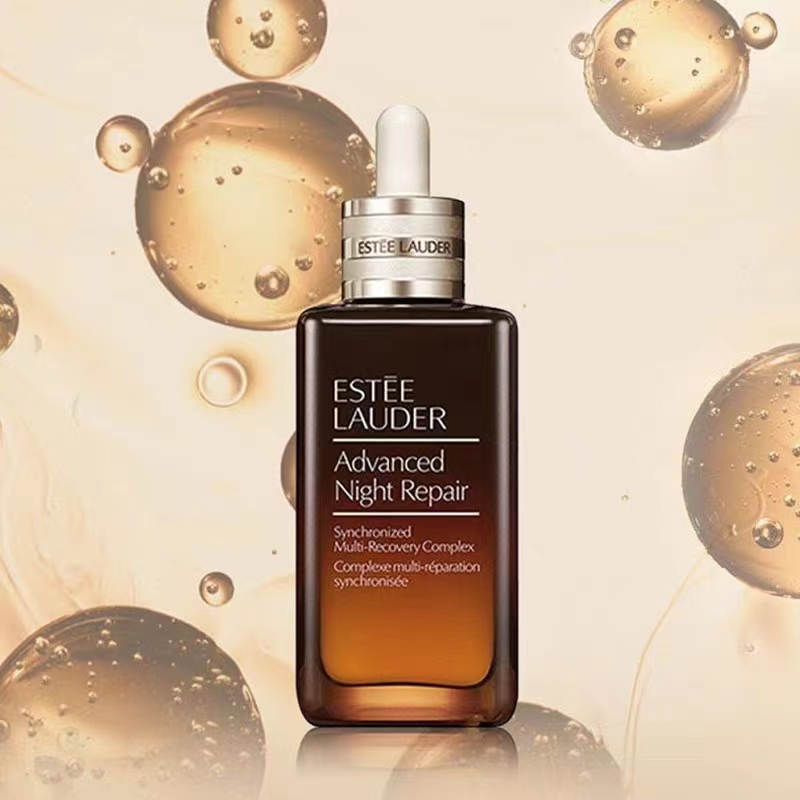 雅诗兰黛第七代小棕瓶精华，小棕瓶抗蓝光眼霜（礼盒装）