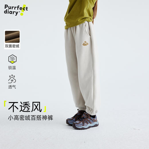 fx-儿童奥利绒加厚休闲裤 PDK2419 商品图3