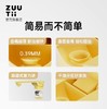 加拿大ZUUTII重力油壶-家庭装-莫奈灰 商品缩略图4