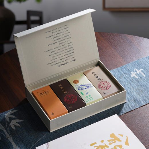 隐岭·八百流沙原生态有机茶 |51.2g礼盒 | 4小盒|8泡装 商品图3