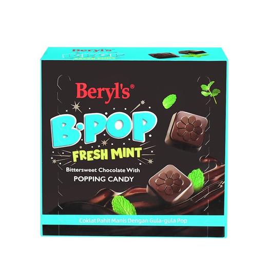 倍乐思 跳跳糖苦甜巧克力(薄荷味) 50g/盒 商品图0