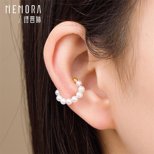 【任选3件1998元】珍珠耳骨夹 黄色18k金珍珠耳饰 无耳洞耳环女士礼物MEMORA诗普琳ZEE01701（线上专供） 商品图2