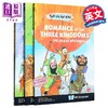 【中商原版】Romance of the Three Kingdoms The Complete Set 三国演义全集 中国四大名著 经典文学小说 英文版原版小初文学 商品缩略图5