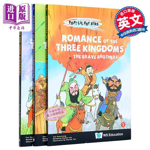 【中商原版】Romance of the Three Kingdoms The Complete Set 三国演义全集 中国四大名著 经典文学小说 英文版原版小初文学 商品图5