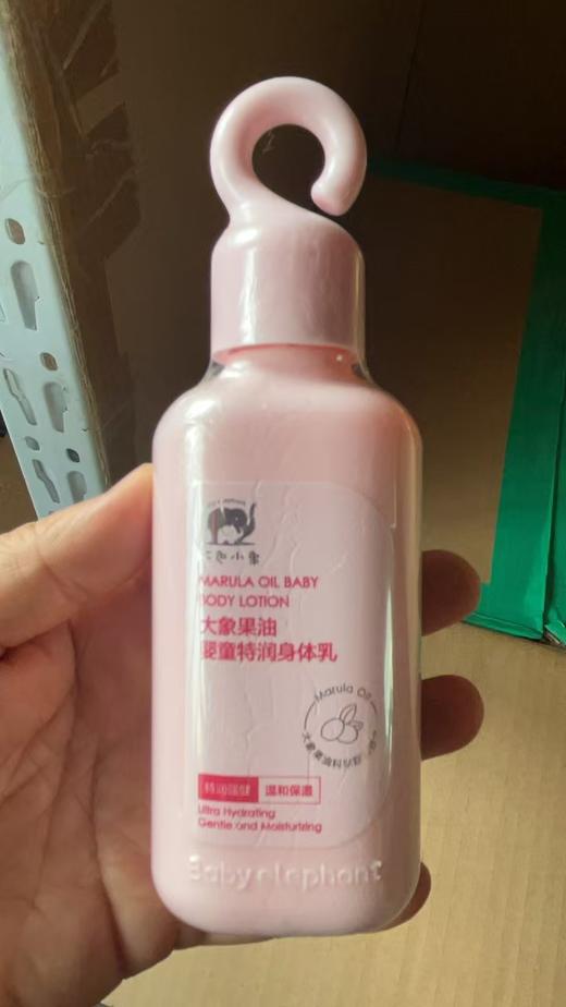 红色小象大象果油系列 保质期到2027年 商品图4