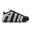 Nike/耐克男子AIR MORE UPTEMPO LOW休闲板鞋/复刻鞋FZ3055-001 商品缩略图2