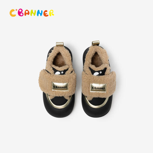 千百度童鞋厚底加绒棉鞋男女冬季增高洋气保暖时尚休闲鞋A24681115 商品图2