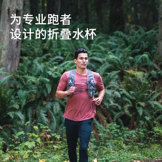 camelbak 驼峰 运动跑步软水壶 商品图4