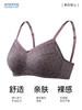 【优惠详情咨询客服】爱蒙娜amoena 德国进口义乳文胸乳腺术后专用胸罩无钢圈内衣45051（义乳专用文胸，不含义乳） 商品缩略图6