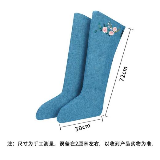 自然醒电加热艾灸靴护膝艾绒热敷护脚踝老寒腿保暖膝盖关节护腿长筒靴暖脚BNHA 商品图5