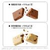 哥本上新❤哥本™蛋白棒【不可用券】 商品缩略图4