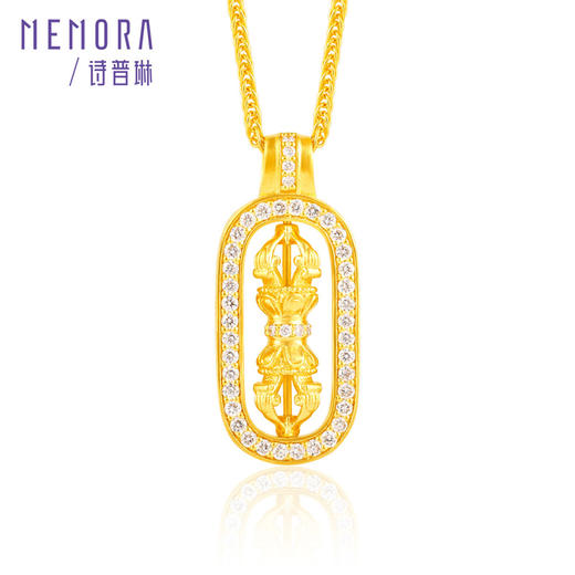 【热卖臻品】金刚杵 芳华系列足金金刚杵吊坠钻石黄金挂坠女士礼物MEMORA诗普琳LP446401 商品图4