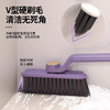 360度多功能清洁刷 商品缩略图2