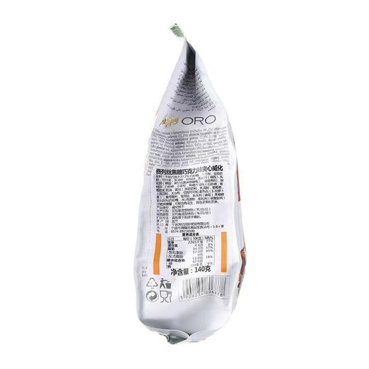 费列丝 焦糖巧克力味夹心威化饼干 140g/袋 商品图1