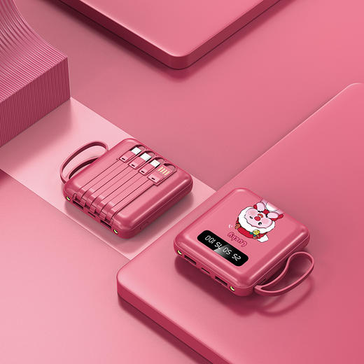 3c认证！【迷你卡通充电宝，可拆自带线】迷你自带线充电宝20000毫安 大容量小巧便携移动电源 时尚搭配 潮流个性 充电无忧-QQ 商品图3