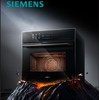 西门子（SIEMENS）曜石700M 嵌入式微蒸烤箱一体机50L大容量 微蒸烤炸炖煮六合一 五档变频微波 CP1S7NAG3W 商品缩略图0
