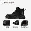 千百度男鞋户外工装靴防滑厚底增高马丁靴冬季保暖短靴子A24599677 商品缩略图3