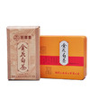 百茗集金花白茶 整砖型 500g盒 黄色 商品缩略图1