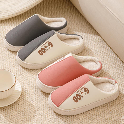 【轻奢生活！享受温暖】拼色棉拖鞋冬季女情侣简约家居防滑防水软底加绒保暖包头外穿棉拖，暖你整个冬天。ry 商品图2