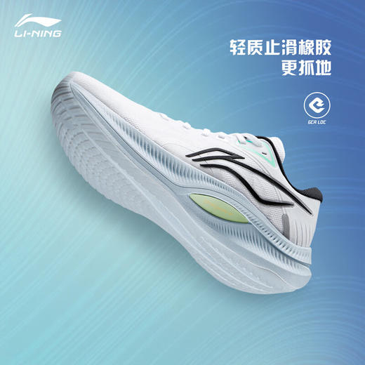 李宁越影4丨跑步鞋女网面透气秋季轻质缓震运动鞋ARHU022 商品图7