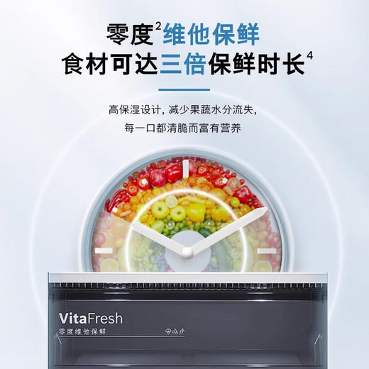 博世（BOSCH）461L全域智净 M7s 零嵌多门 活氧零度冰箱  K9F72AA99C 商品图5