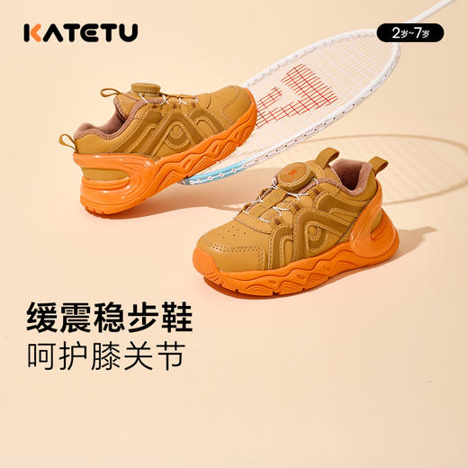 卡特兔童鞋儿童运动鞋男童秋冬软底防滑旋钮鞋女童加绒儿童棉鞋 商品图0