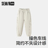森马儿童长裤2024新款加绒宽松束脚裤冬季针织裤女童休闲裤松紧腰 商品缩略图1